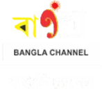 bangla channel