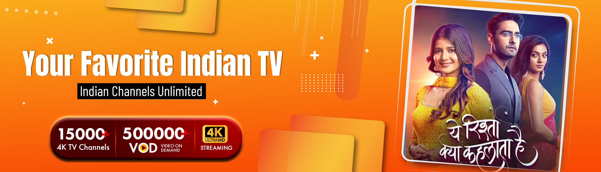 TAAJ INDIAN IPTV CHANNELS