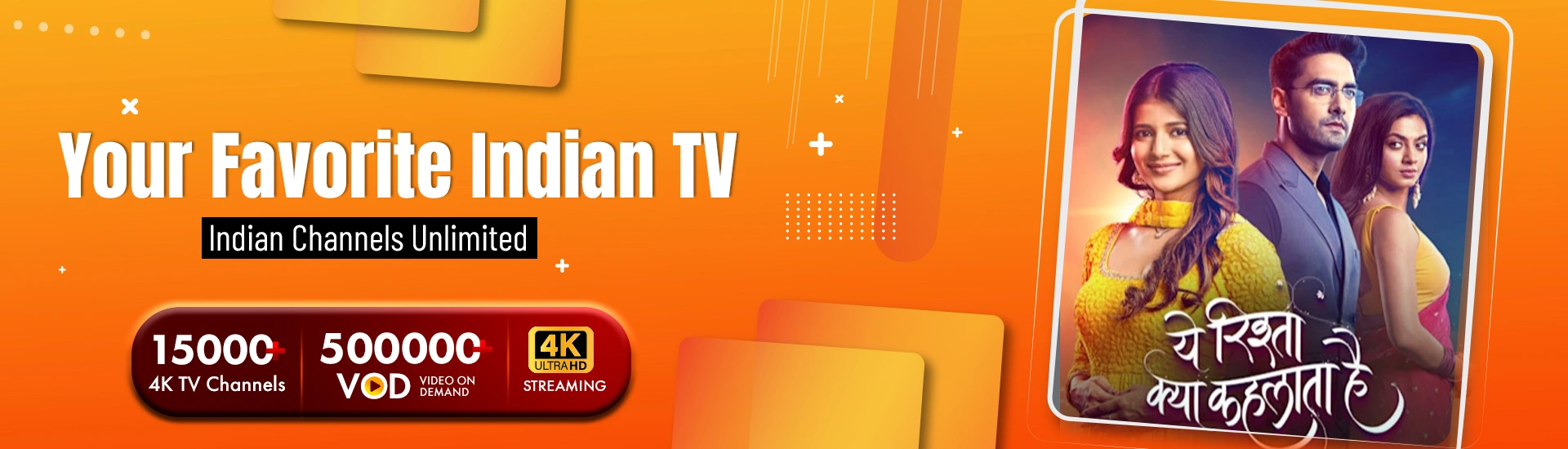 TAAJ INDIAN IPTV CHANNELS